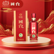 國臺 國標酒 2019年釀造 醬香型白酒 53度 1500ml 單瓶裝