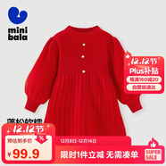 迷你巴拉長(cháng)袖連衣裙女童寶寶喜慶新年柔軟親膚保暖泡泡袖甜美
