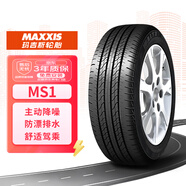 瑪吉斯（MAXXIS）輪胎/汽車(chē)輪胎 215/55R17 98V MS1 適配小鵬G3/凱美瑞