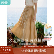 茵曼（INMAN）2025夏女新款A字半身裙復古時(shí)尚松緊腰遮肉顯瘦小個(gè)子中長(cháng)裙子 卡其色 L