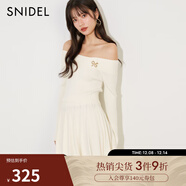 SNIDEL秋冬高腰百搭純色A字百褶針織半身短裙SWNS245233 象牙白 均碼 (F)