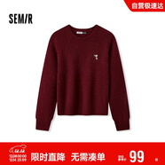 森馬（Semir）史努比系列毛衣女冬彩點(diǎn)含羊毛插肩袖繡花圓領(lǐng)套頭衫101724107025