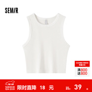 森馬背心女短款緊身圓領(lǐng)內搭簡(jiǎn)約春ins基礎上衣顯瘦小個(gè)子 本白10102 S