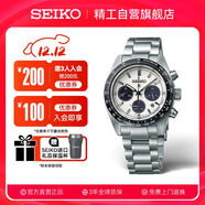 精工（SEIKO）手表 Prospex日韓表熊貓迪太陽(yáng)能夜光男士腕表 SSC813P1 生日禮物