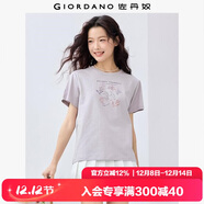 佐丹奴短袖T恤女純棉探秘自然主題森系印花圓領(lǐng)上衣13395202