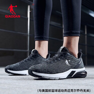 喬丹男鞋運動(dòng)鞋男 網(wǎng)面舒適夏季新款減震耐磨氣墊跑鞋鞋子輕便跑步鞋 黑色/煤灰色 42.5