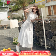 皮爾卡丹氣質(zhì)感白色襯衫裙女夏2025新款時(shí)尚收腰顯瘦單排扣無(wú)袖連衣裙 白色優(yōu)質(zhì)版（卡碼拍大） S 建議96-105斤