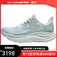 HOKA ONE ONECLIFTON10跑步鞋女款灰色 灰色 40
