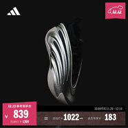 adidas哈登9代緩震回彈防滑boost籃球鞋 賽博金屬 阿迪達斯 賽博金屬     40.5