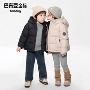 巴布豆（BOBDOG）金標短款兒童羽絨服男女中小童2025冬季新款防風(fēng)加厚A類(lèi)95絨外套 燕麥色 【拉鏈款】 130 推薦【身高110-120cm】