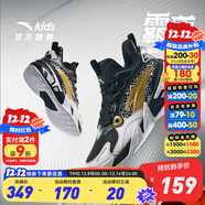 安踏童鞋兒童運動(dòng)鞋籃球鞋男鞋2025年秋季減震季中大童跑步鞋專(zhuān)業(yè)球鞋 【霸道】黑/白/金屬金1106-3 37 碼