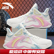 安踏空域4|籃球鞋男鞋水泥克星實(shí)戰透氣秋冬季學(xué)生緩震防側翻運動(dòng)鞋子 【空域4】象牙白-3 42