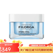 菲洛嘉（Filorga）  保濕煥膚面霜50ML 法國直郵