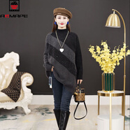 AEMAPE中長(cháng)款打底寬松加厚毛衣女2025春秋冬季新款針織衫女時(shí)尚拼色 黑色 M 【建議95-105斤】