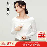 尚都比拉春秋一字領(lǐng)上衣顯瘦長(cháng)袖t恤女寬松高級感內搭打底衫 云白 XXL 