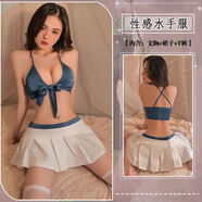 戲狐（XIHU）情趣內衣性感學(xué)院制服小胸床上調情免脫睡衣激情誘惑角色扮演套裝 新款水手服【75-125斤】 均碼 系帶裹胸+短裙【含內褲】+學(xué)生裝
