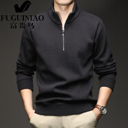 富貴鳥(niǎo)（FUGUINIAO）雙面奧粒絨 加絨加厚長(cháng)袖T恤男冬季半拉鏈立領(lǐng)純色打底衫保暖內衣 深灰色 M