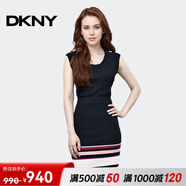 唐可娜兒（DKNY）【京東奧萊】夏季新款條紋拼接半身裙女高腰顯瘦包臀裙百搭裙子W9 W9413Z088B-631 XS