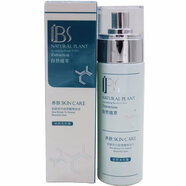 京營(yíng)甄選【官方旗艦】德方軍博仕專(zhuān)柜正品煥顏美肌露深層清潔軍博士毛孔細 煥顏美即露