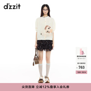 DZZIT地素短褲2025春季新款星星滿(mǎn)印雪紡布荷葉邊褲子女3J1Q1806W 黃褐色 XS