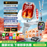 PALMHANG微信多功能天才兒童電話(huà)手表中小學(xué)生插卡WiFi下載GPS精準定位5G全網(wǎng)通智能可拆卸旋轉雙攝手表
