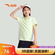 安踏兒童短袖POLO衫冰絲翻領(lǐng)女童短袖T恤夏網(wǎng)球運動(dòng)衣A362427104