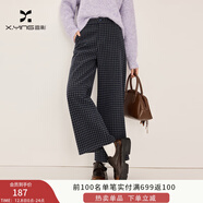 香影灰色格子毛呢闊腿褲女2025冬季新款高腰寬松直筒九分休閑褲子 深灰 XL 170/92A/125-140斤