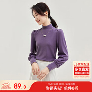 尚都比拉秋冬半高領(lǐng)燈籠袖針織衫女修身顯瘦打底衫內搭上衣 醬紫色 S 