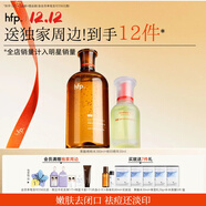 hfp果酸水祛痘精華液套裝美白淡印修護保濕補水控油舒緩圣誕禮物女男