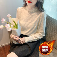 Radinka2025秋冬新款加絨加厚蕾絲打底衫女小個(gè)子上衣內搭娃娃領(lǐng)襯衫MMD 愛(ài)心提花款【加絨】 XL 建議115-125斤