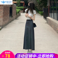 歐貝汐灰色百褶西裝半身裙子女夏季2023新款高腰百搭a字中長(cháng)款傘裙 半身裙+皮帶 S