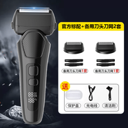 博銳（POREE）飛科德國進(jìn)口三刀頭往復式剃須刀男士大功率須刨剃光頭神器專(zhuān)用刮胡刀 939標配+刀頭兩套【10W_7500轉_分鐘】