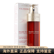 嬌韻詩(shī)（CLARINS）雙萃賦活修護精華露100ml面部抗老熬夜提拉緊致滋潤抗氧化 100ml