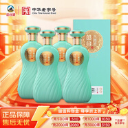 叢臺 大青柔 濃香型白酒 38度 480ml*4瓶 整箱 純糧酒 低度 口糧 送禮