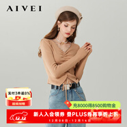 AIVEI2023年秋冬季新款甜酷顯瘦抽繩V領(lǐng)針織上衣女針織衫Q0560055 卡其 M