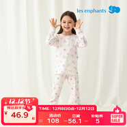 麗嬰房（Les enphants）童裝嬰兒衣服純棉兒童內衣套裝薄寶寶秋季套裝長(cháng)袖睡衣秋薄款 粉幻派對 150 CM/12歲
