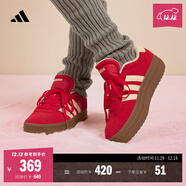 adidas「T頭鞋」VL COURT BOLD厚底增高休閑板鞋德訓鞋女阿迪達斯   淺猩紅/暖香草色   37