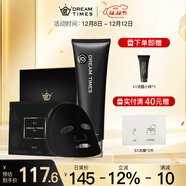 Dreamtimes K1夢(mèng)幻三部曲男祛痘洗面奶水乳套裝控油補水保濕男士爽膚水護膚 k1潔面+k2面膜