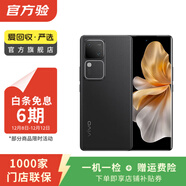 vivo iqoo Z/Y/X/neo/X200/X300/Pro折疊屏系列 二手手機 顏色內存以報告為準 vivo Y35 (5G版)