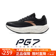安踏（ANTA）PG7 | 旅步1全新中底科技PG7緩震女鞋新款慢跑網(wǎng)面透氣跑步鞋 基礎黑/玫瑰金-4 36