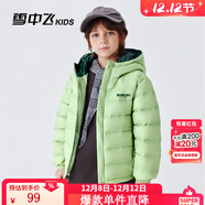 雪中飛童裝兒童輕薄羽絨服男童新款中大童女童薄款外套冬 薄荷綠（印花款） 140