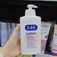 【官方旗艦】澳門(mén)購*英國E45Lotion保濕潤膚露身體乳液面霜125g/350g/500ml身體護 面霜350g