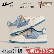 回力男鞋2025秋冬新款潮流復古加絨百搭休閑鞋子男學(xué)生運動(dòng)板鞋男 秘境森林-藍【升級款】 43