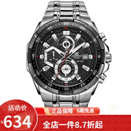 卡西歐（CASIO） 卡西歐(CASIO)男式手表 5馬達太陽(yáng)能多功能腕表小鋼炮明星同款 EFR-539D-1A