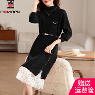 AEMAPE秋冬新款韓版蕾絲針織連衣裙女洋氣減齡本命年紅色毛衣裙大碼內搭 黑色 5XL