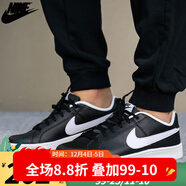 耐克（NIKE）男鞋 新款透氣舒適經(jīng)典時(shí)尚運動(dòng)休閑板鞋 749747-010/秋冬款 41
