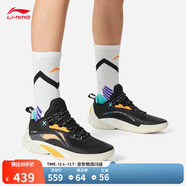 李寧閃擊10-OSO特別版丨籃球鞋男鞋透氣網(wǎng)面支撐穩定實(shí)戰比賽鞋 黑色-75 39.5