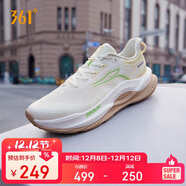 361°運動(dòng)鞋男赤焰5秋冬季網(wǎng)布透氣休閑緩震慢跑步鞋子男672522218-11