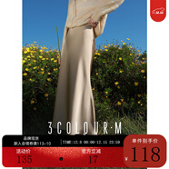 三彩2025秋款緞面魚(yú)尾裙高腰半身裙優(yōu)雅A字長(cháng)裙浪漫M 香檳色 XL 170/76A