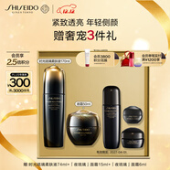 資生堂（SHISEIDO）時(shí)光琉璃夜霜50ml+柔膚液170ml 抗皺緊致高端圣誕禮物